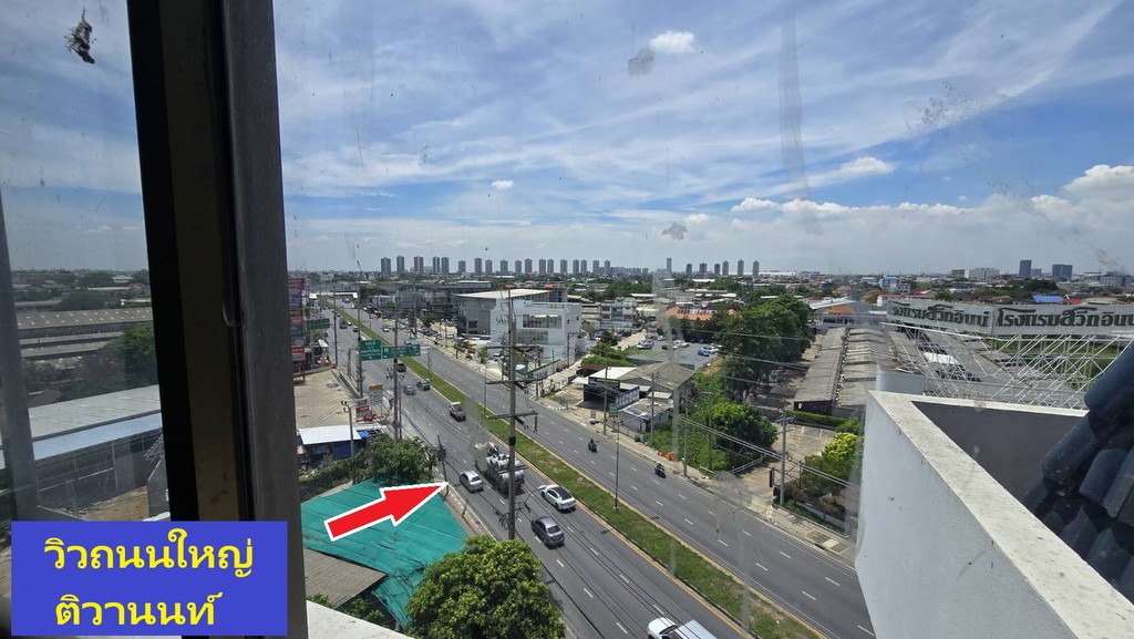 ขายอาคารสำนักงานขนาดใหญ่ยักษ์ 6-8 ชั้น ขนาดใหญ่พร้อมที่ดินอีก 420 ตรวา สวยติดถนนติวานนท์-ปากเกร็ด25