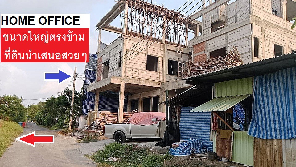 ขายที่ดินจัดสรรพหล สายไหมต้นๆ 169 ตารางวาได้แปลงมุม ได้ทิศเหนือหน้าบ้าน มุมตะวันออก โซนเปิดให้ใหม่