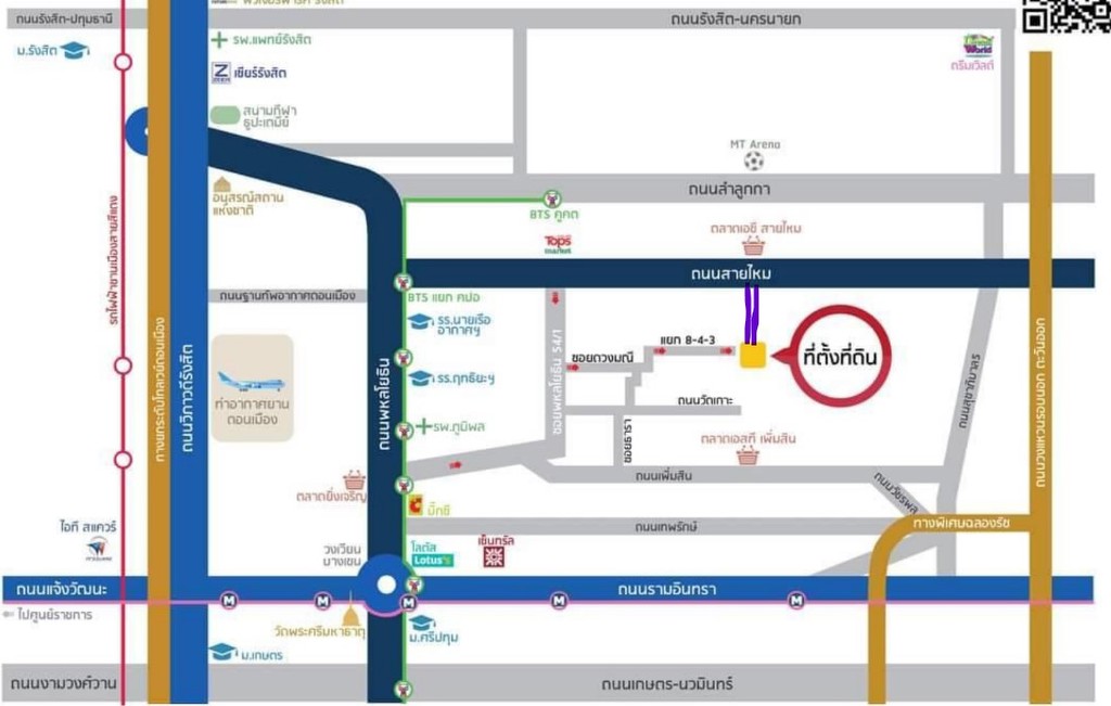 ขายที่ดินจัดสรรพหล สายไหมต้นๆ 169 ตารางวาได้แปลงมุม ได้ทิศเหนือหน้าบ้าน มุมตะวันออก โซนเปิดให้ใหม่