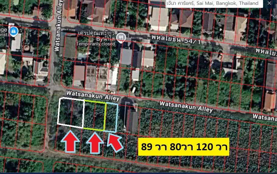 ขายที่ดินสร้างบ้าน ที่พักอาศัยต่างๆพหลสายไหม ปลอดภัยเป็นโครงการจัดสรรซอยตัน ที่ดิน 80 -209 ตารางวา
