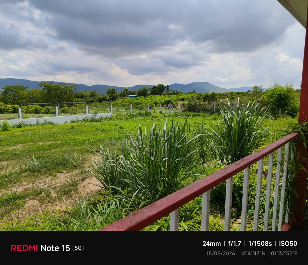 ขายที่ดินปากช่อง1ไร่