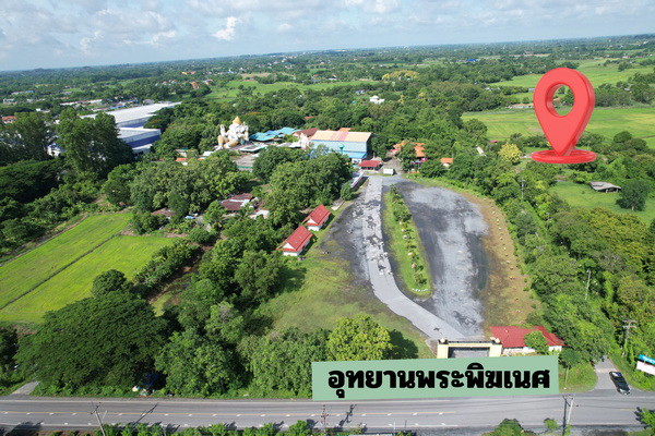 ขายบ้านไม้ไทยเดิม พร้อมที่ดิน 491 ตารางวา ตำบลสาริกา ติดฝายทดน้ำ ติดคลองดินธรรมชาติ