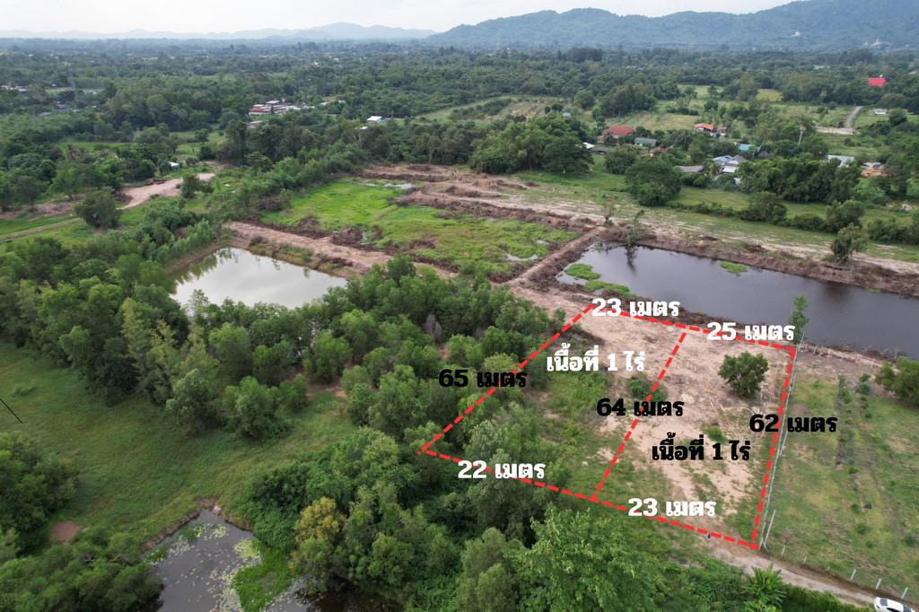 ขายที่ดินถมเเล้ว 1 ไร่ (มี 2 แปลง) ต.ศรีกะอาง โฉนดครุฑแดง ขายพร้อมโอน 1.56 ล้านบาท