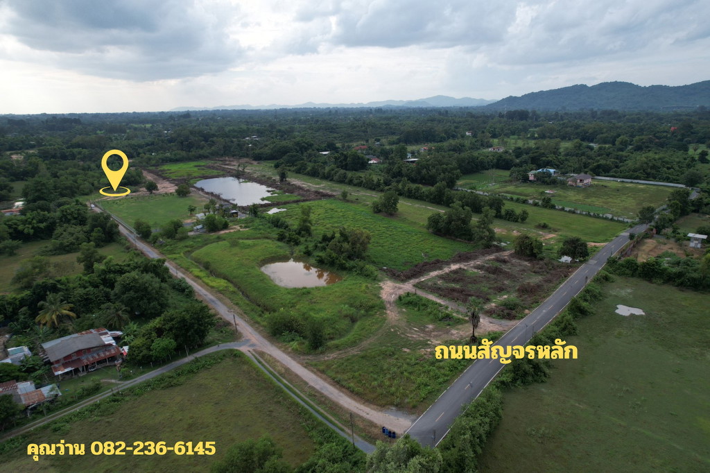 ขายที่ดินถมเเล้ว 1 ไร่ (มี 2 แปลง) ต.ศรีกะอาง โฉนดครุฑแดง ขายพร้อมโอน 1.56 ล้านบาท
