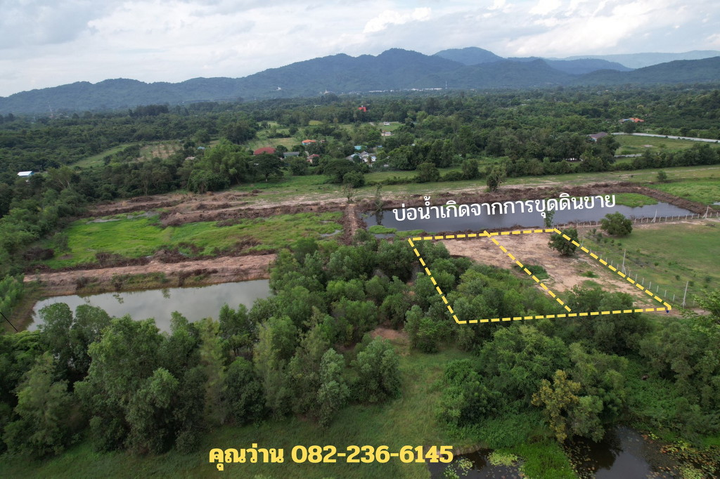 ขายที่ดินถมเเล้ว 1 ไร่ (มี 2 แปลง) ต.ศรีกะอาง โฉนดครุฑแดง ขายพร้อมโอน 1.56 ล้านบาท