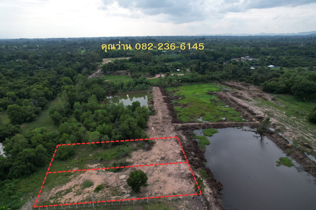 ขายที่ดินถมเเล้ว 1 ไร่ (มี 2 แปลง) ต.ศรีกะอาง โฉนดครุฑแดง ขายพร้อมโอน 1.56 ล้านบาท
