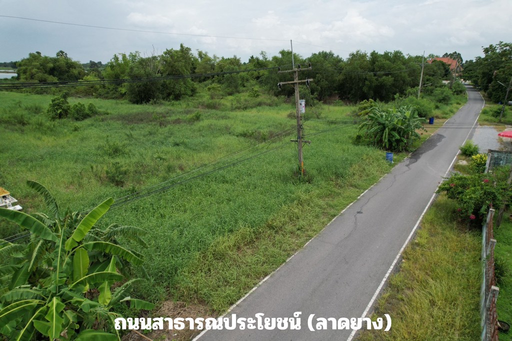 ขายที่ดิน 2 ไร่ 259 ตารางวา อำเภอองครักษ์ ติดถนนชุมชน ติดแม่น้ำนครนายก หน้ากว้าง 40 เมตร ใกล้กรุงเทพ