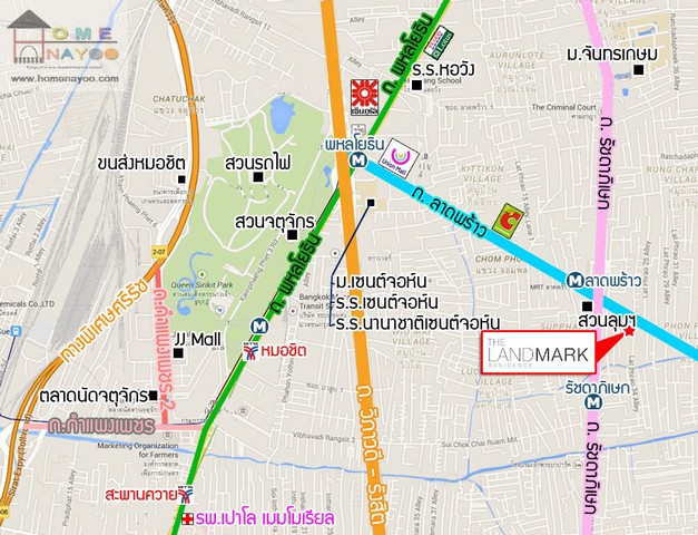 ให้เช่า ทาวน์โฮม โครงการ เดอะ แลนด์มาร์ค เรสซิเดนท์ The Landmark Residence ตกแต่งสวยพร้อมเข้าอยู่