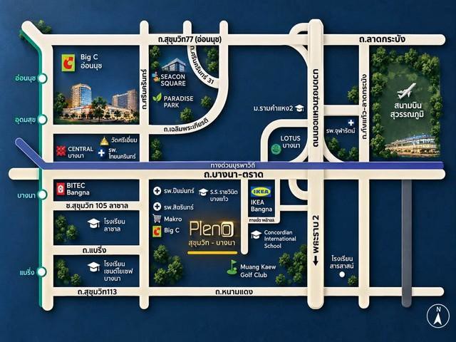 ให้เช่าทาวน์โฮม โครงการ พลีโน่ สุขุมวิท บางนา Pleno Sukhumvit-Bangna ทำเลศักยภาพ ติดเมกะบางนา พร้อมค