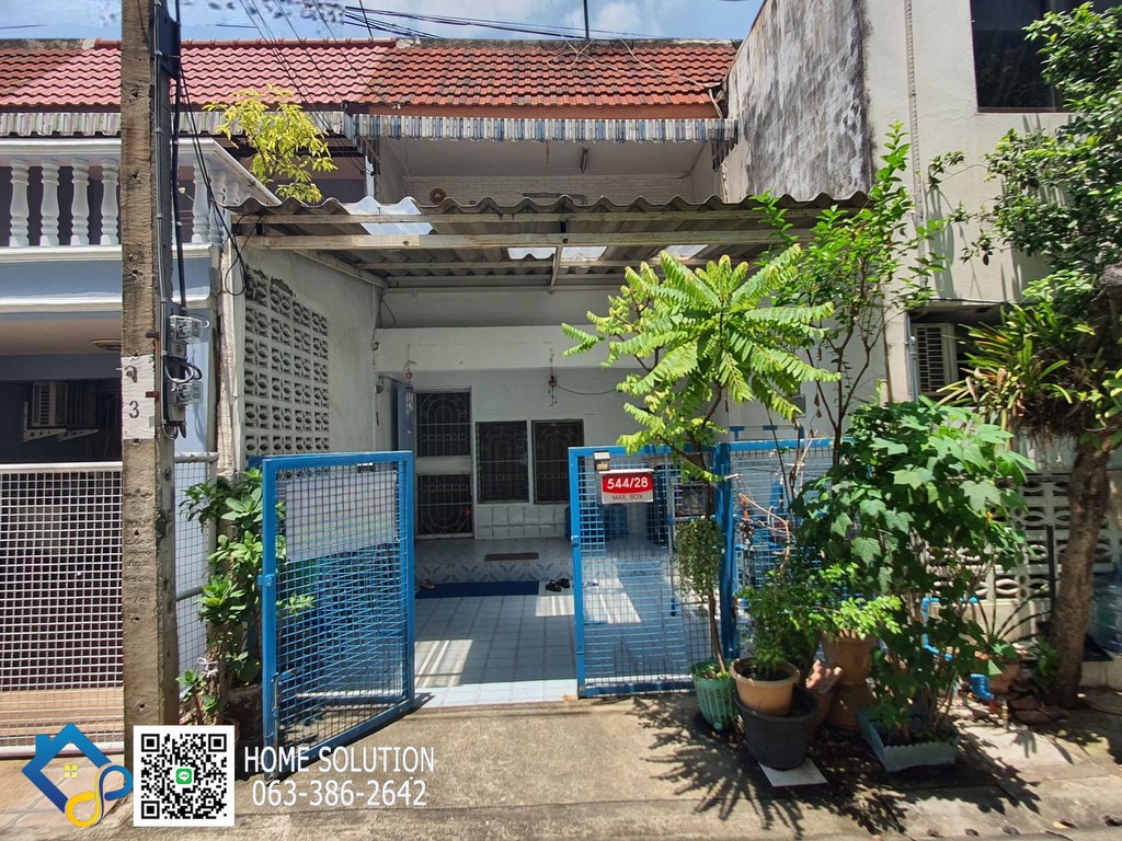 ขายทาวน์เฮ้าส์ 2 ชั้น 15 ตร.วา ซ.ลาดพร้าว 63 ติดโรงเรียนบดินทรเดชา