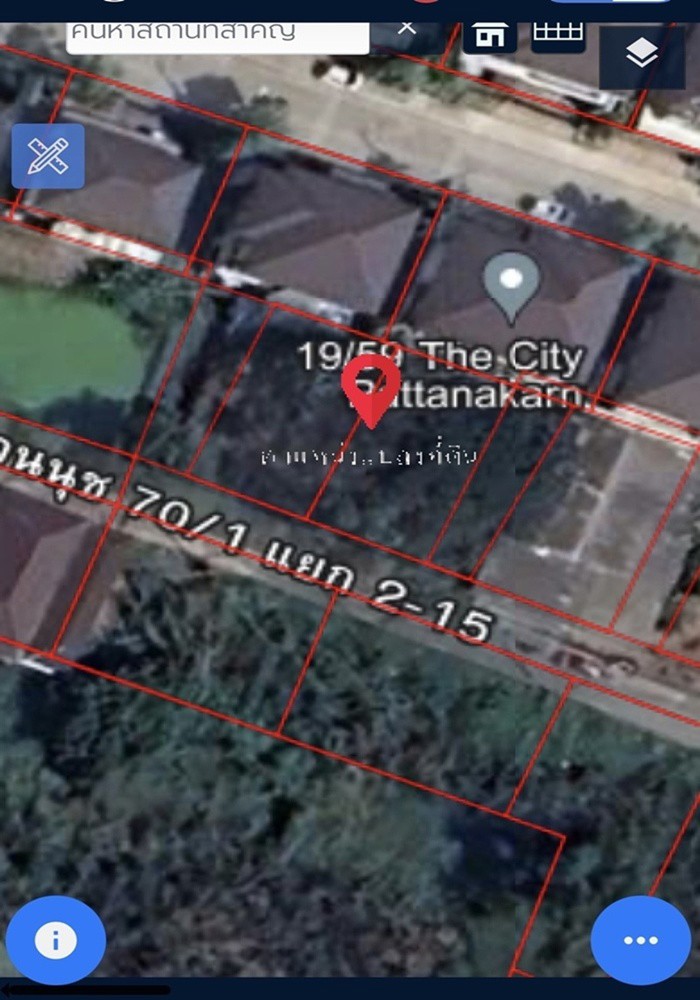 ขายที่ดินเนื้อที่ 100 ตรว ที่ถมแล้ว ด้านหลังที่ติดกับหมู่บ้าน The City Pattankarn อ่อนนุช 70/1