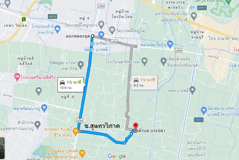 ขายที่ดิน 2 ไร่ ซอยบางปลา2 ธนสิทธิ์ อำเภอบางพลี จังหวัดสมุทรปราการ