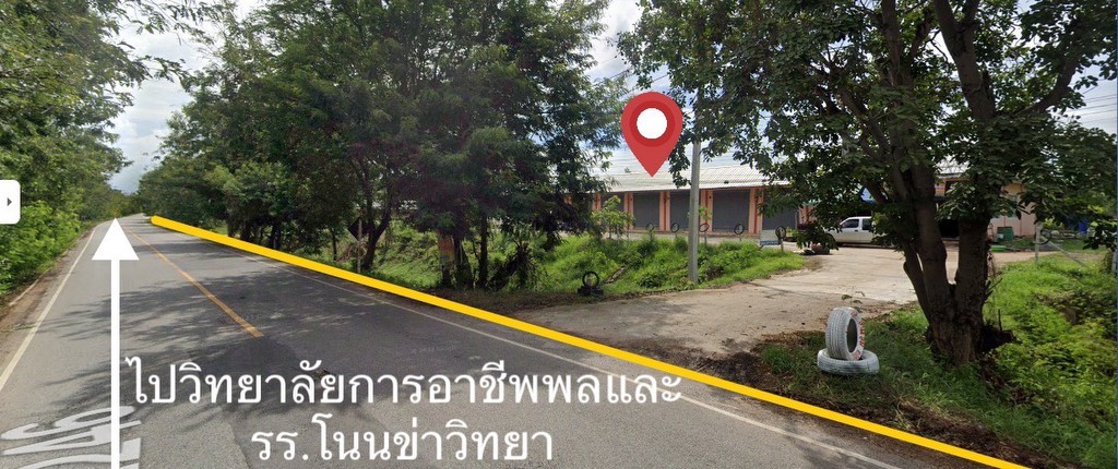 ขายที่ดิน จ.ขอนแก่น ใกล้วิทยาลัย ติดโรงเรียน ติดถนนหลัก น้ำไม่ท่วม