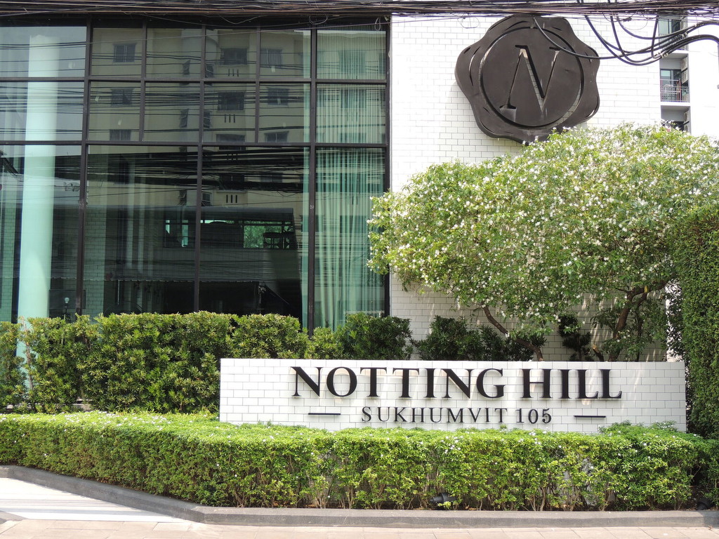 ขายคอนโดใกล้รถไฟฟ้าแบริ่ง Notting Hill Sukhumvit 105 ลาซาล ชั้น 5 อาคาร D พร้อมอยู่