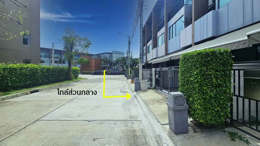 ขายบ้านกลางเมืองวัชรพล ทาวน์โฮม 3 ชั้น เพดานสูง หน้าบ้านไม่ชนใคร ใกล้คลับเฮ้าส์ ตกแต่งสวยพร้อมอยู่