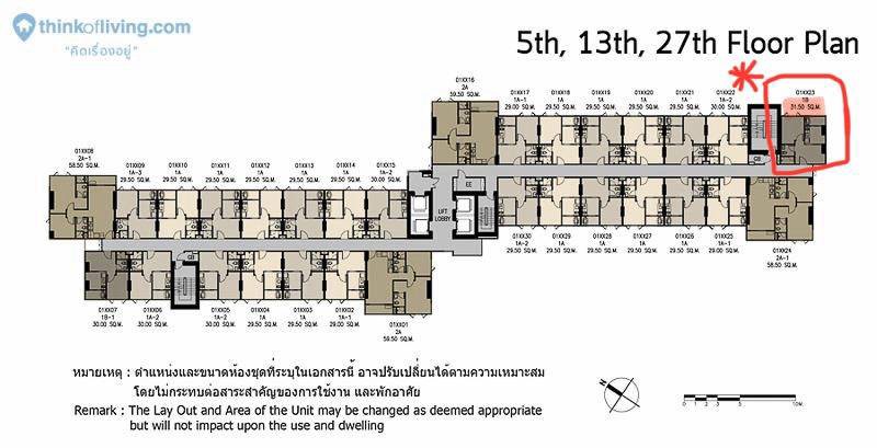 ขายคอนโด The base Height มิตรภาพ ขอนแก่น ตั้งบนถนนมิตรภาพ ใกลัเซ็นทรัลขอนแก่น เดินหรือขับรถไปได้ น้