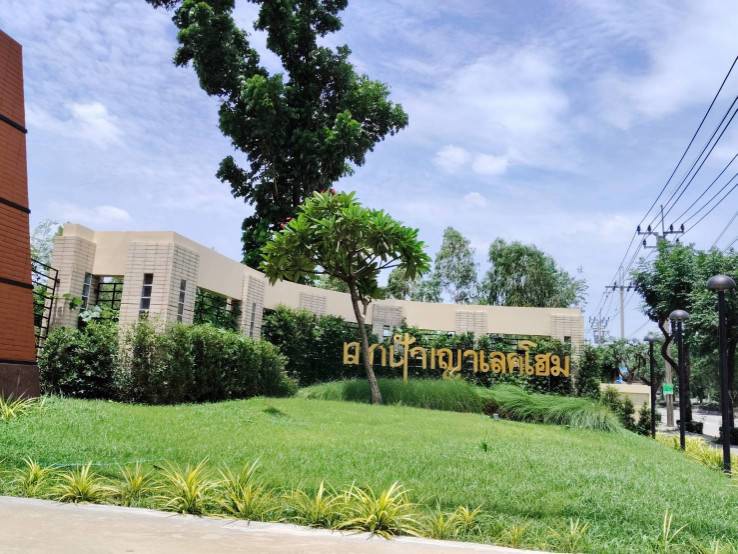 ด่วน ขายบ้านเดี่ยวหมู่บ้านปัญญาเลคโฮม ติดถนนนิมิตใหม่พร้อมแถมบ้านน็อคดาวน์