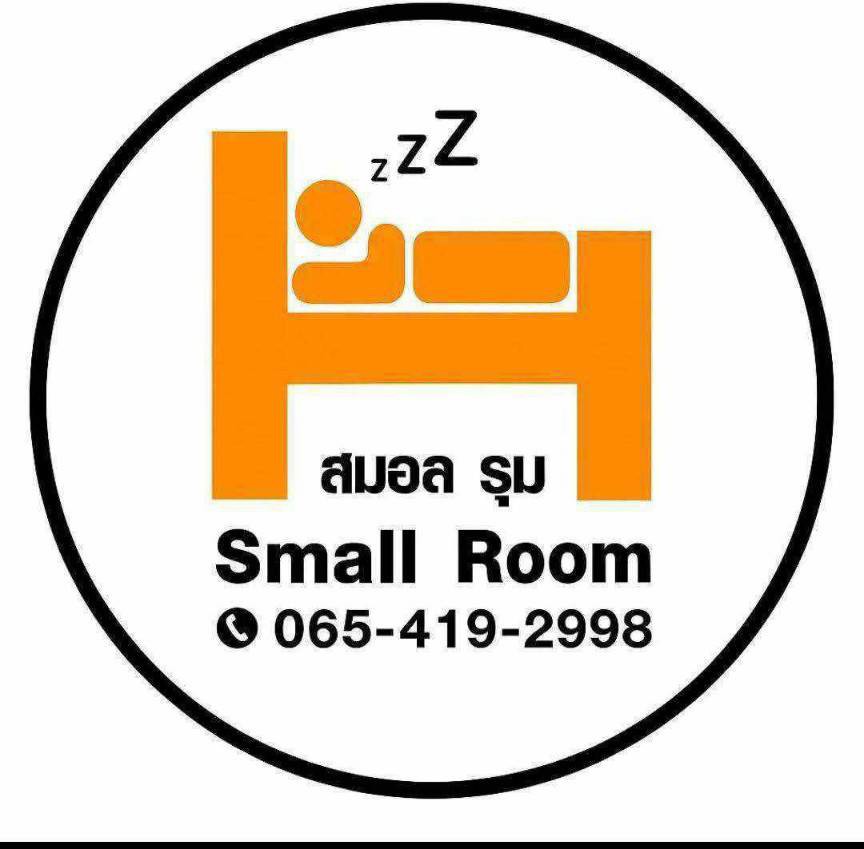 ห้องพักรายวัน เมืองพัทยา ราคาถูก Small Room ห้องพักพัทยาใต้