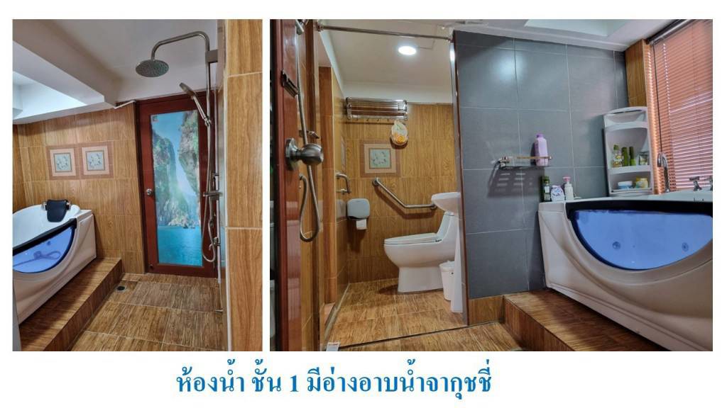 บ้านพลังงานไฟฟ้า ขายบ้านเดี่ยวสไตส์รีสอร์ท คลองหลวง ปทุมธานี แถมโซล่าเซลใช้ไฟฟ้าฟรี