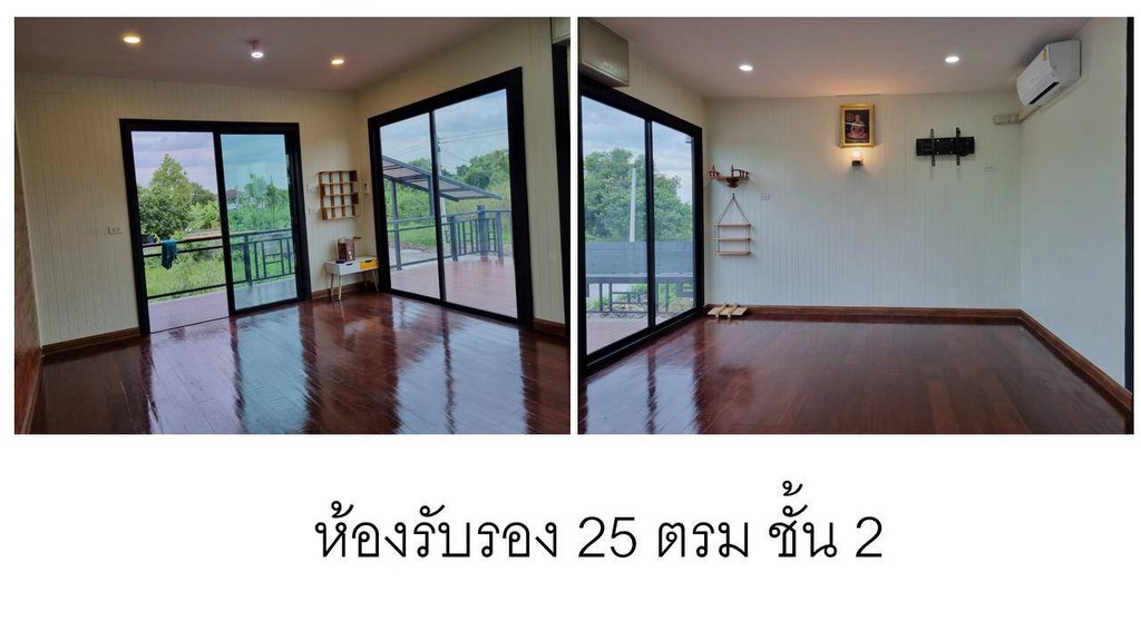 บ้านพลังงานไฟฟ้า ขายบ้านเดี่ยวสไตส์รีสอร์ท คลองหลวง ปทุมธานี แถมโซล่าเซลใช้ไฟฟ้าฟรี