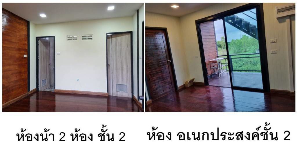 บ้านพลังงานไฟฟ้า ขายบ้านเดี่ยวสไตส์รีสอร์ท คลองหลวง ปทุมธานี แถมโซล่าเซลใช้ไฟฟ้าฟรี